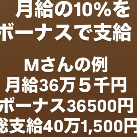 三島女どれみ・カフェ
