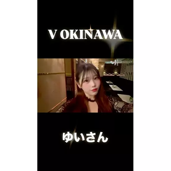V OKINAWA