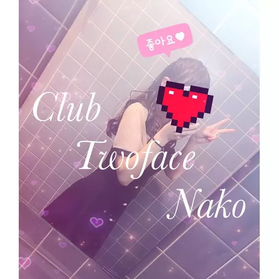 CLUB Twoface
