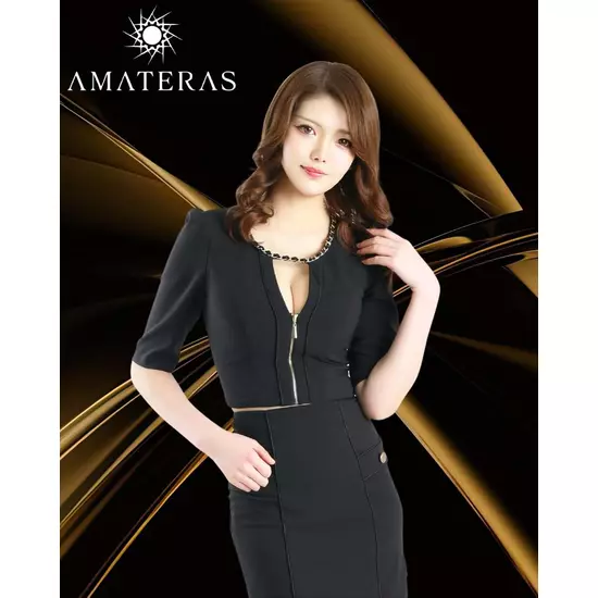 AMATERAS