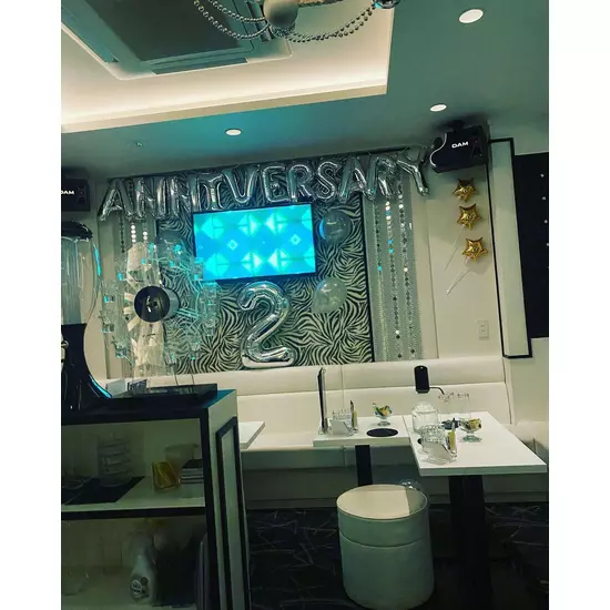 Lounge MILLION
