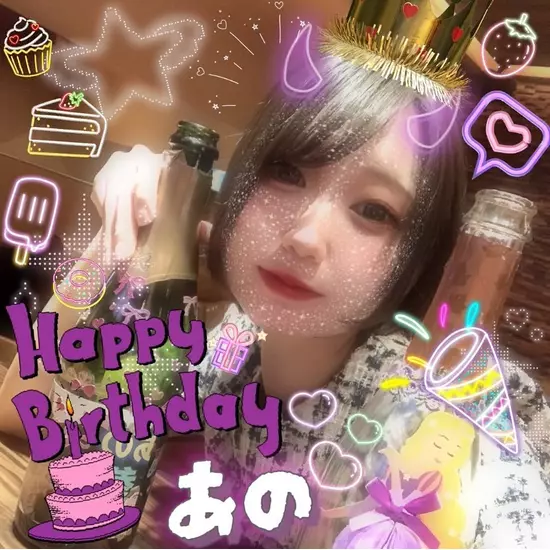 エル