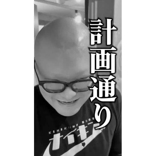 CAFE&BAR キミの彼女になりたい