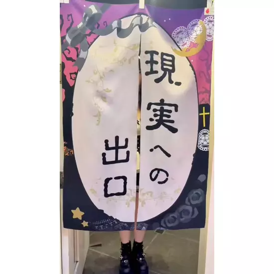 Candy made スーパーズ