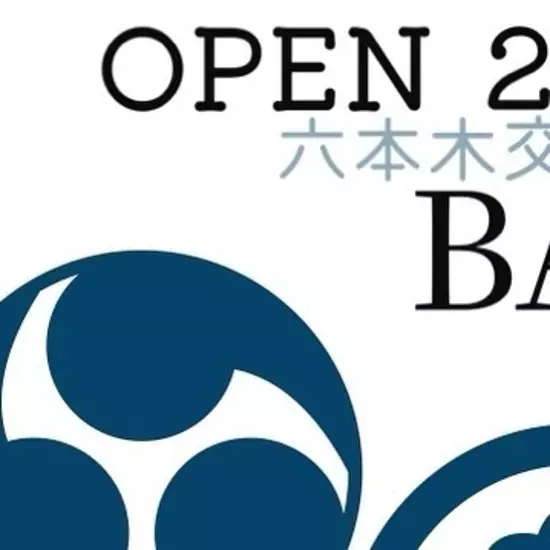 BAR そいや