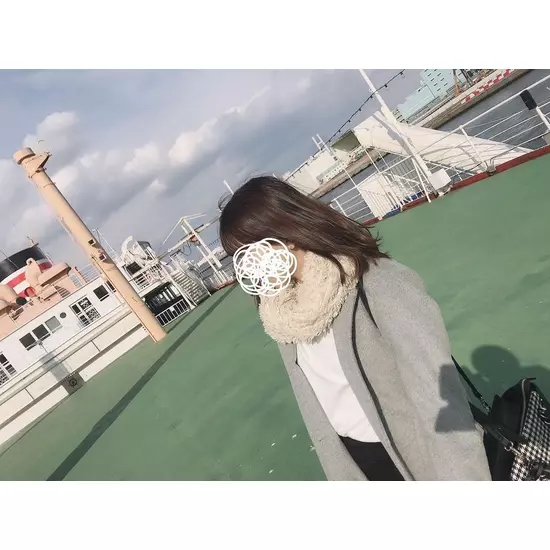 KAWAMOANA