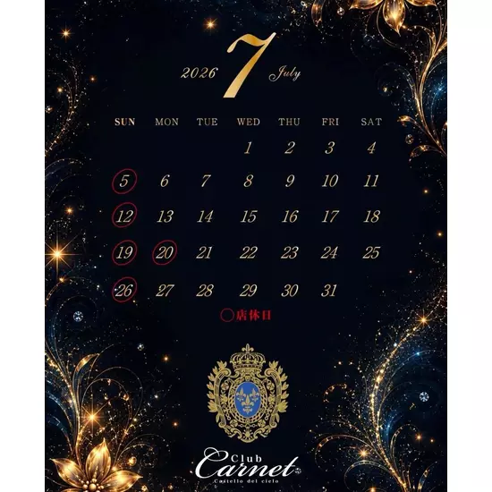 Club Carnet
