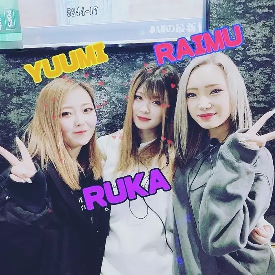 Girl's Bar BLACK PINK
