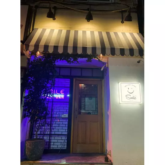 Girl’sBar Lounge Smile Terrace 