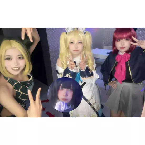 アニソンBAR あ～す！