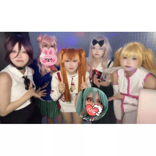 アニソンBAR あ～す！