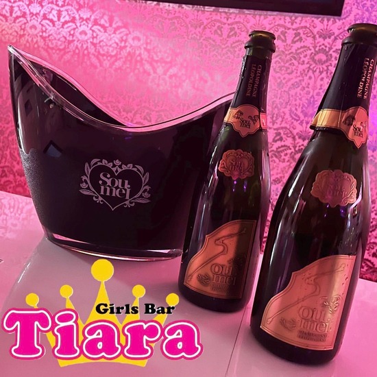 Girls Bar Tiara Premium Selection