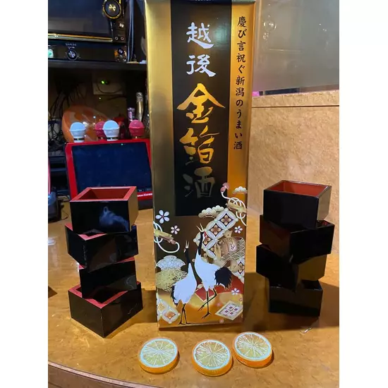 PUB CLUB オレンジ