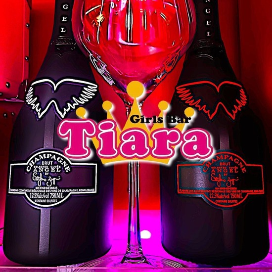 Girls Bar Tiara Premium Selection