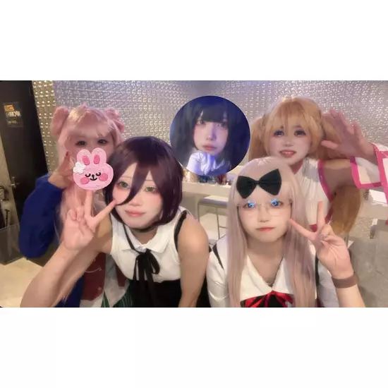 アニソンBAR あ～す！