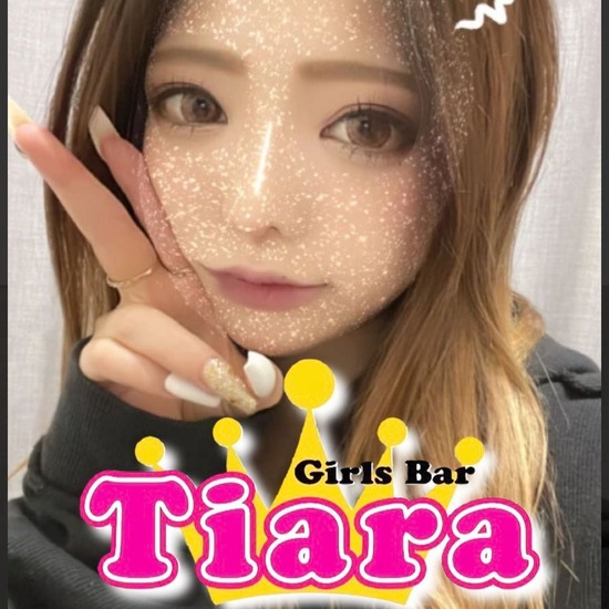 Girls Bar Tiara Premium Selection