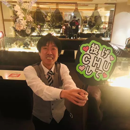 Pixy YOKOHAMA