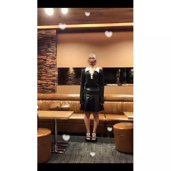 エル