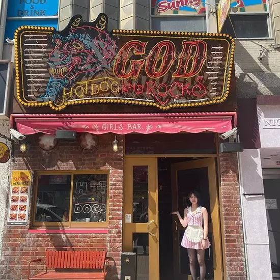 Hotdog & Rocks GOD