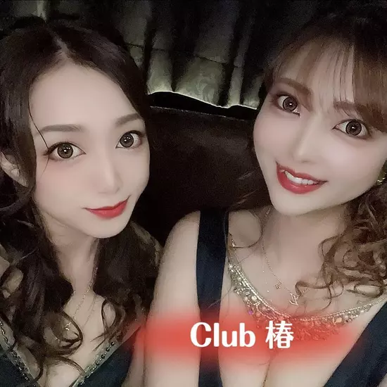 Club 椿