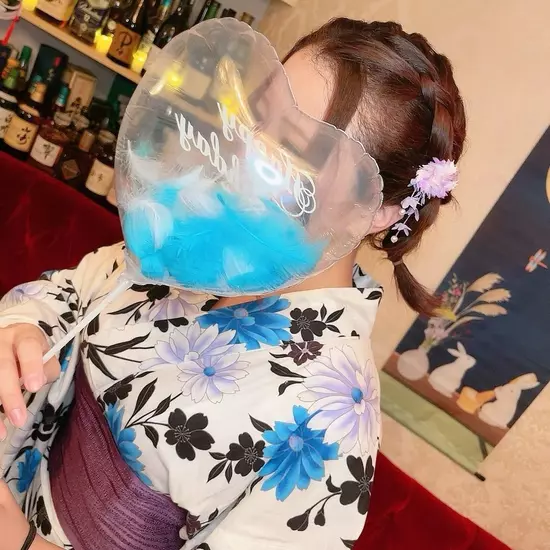 〜縁〜