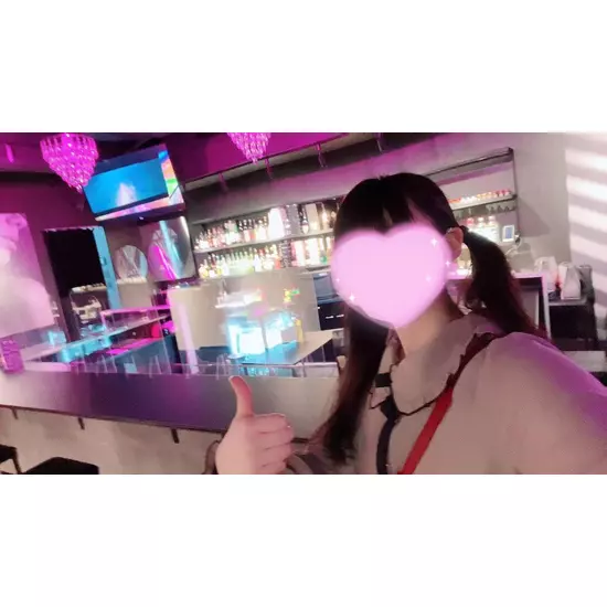 GIRL'S BAR CATIA