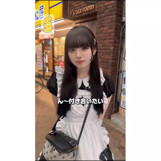 コンセプトカフェ・バー みりおん