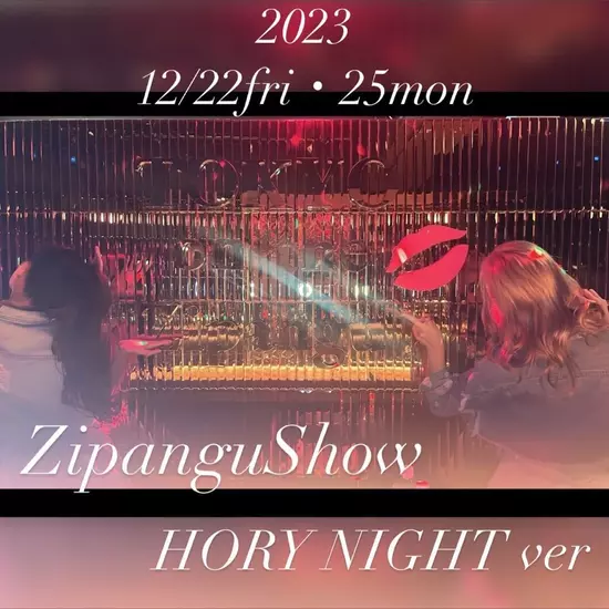 TOKYO on the Zipangu