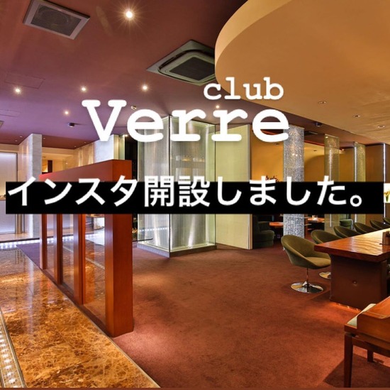 Club 六本木 岡山店