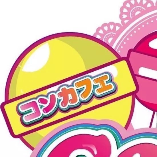 Candy Made
