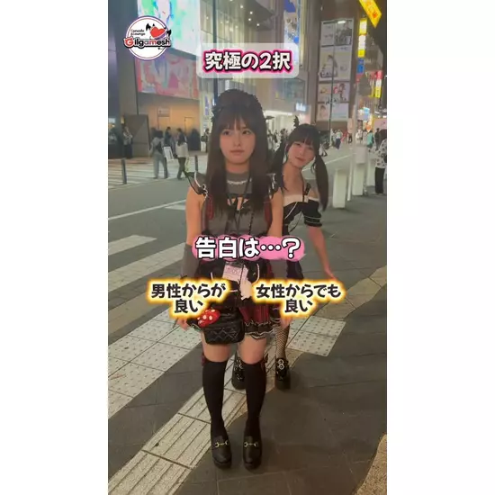 Concafe&Lounge Gilgamesh