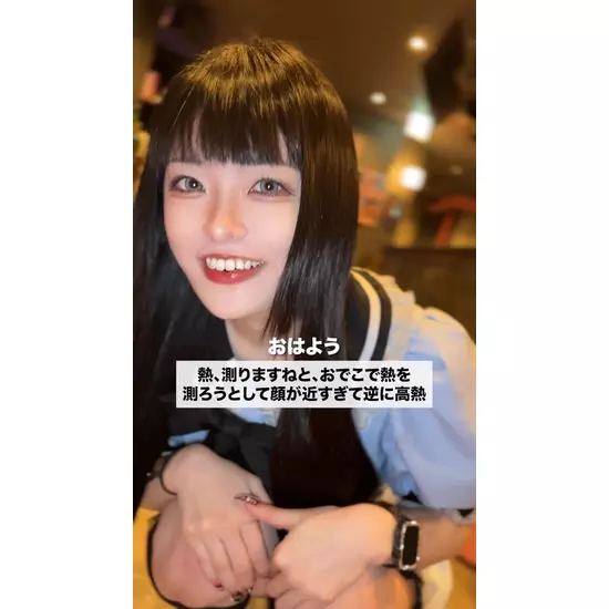 コンカフェ＆ラウンジ Potion