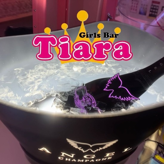 Girls Bar Tiara Premium Selection