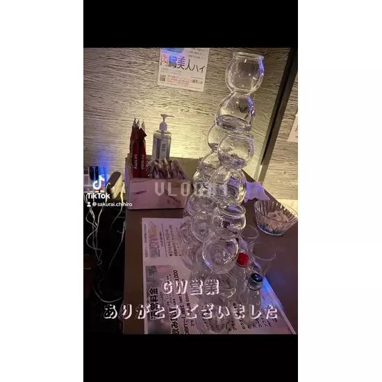 三島女どれみ・カフェ