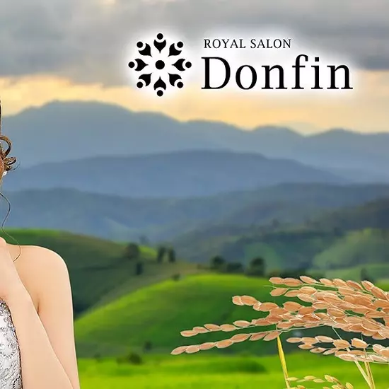 ROYAL SALON Donfin