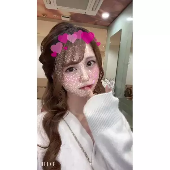 PREMIER