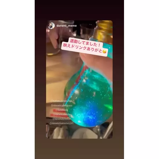 三島女どれみ・カフェ