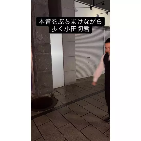 ASIAN CLUB 美ら 松本