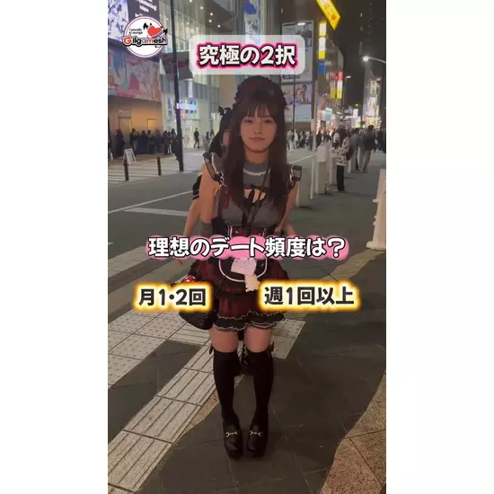 Concafe&Lounge Gilgamesh