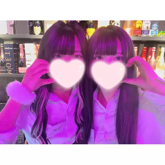 GIRL'S BAR CATIA