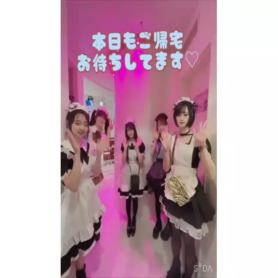 Candy Made スーパーズ