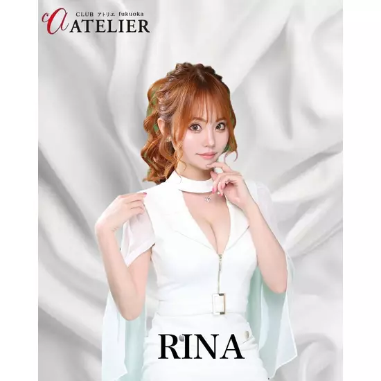 CLUB ATELIER