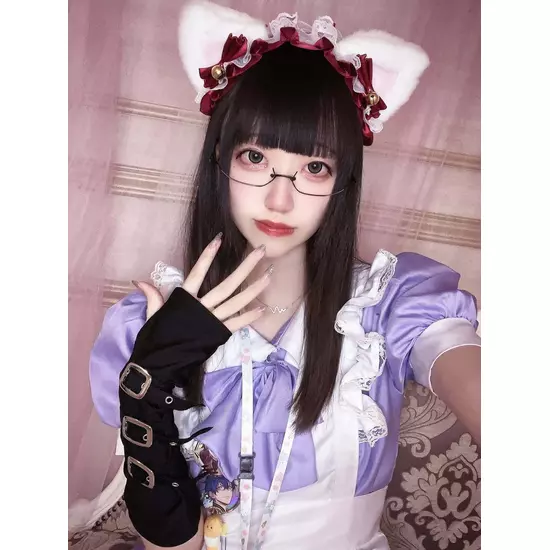 Nyan Nyan