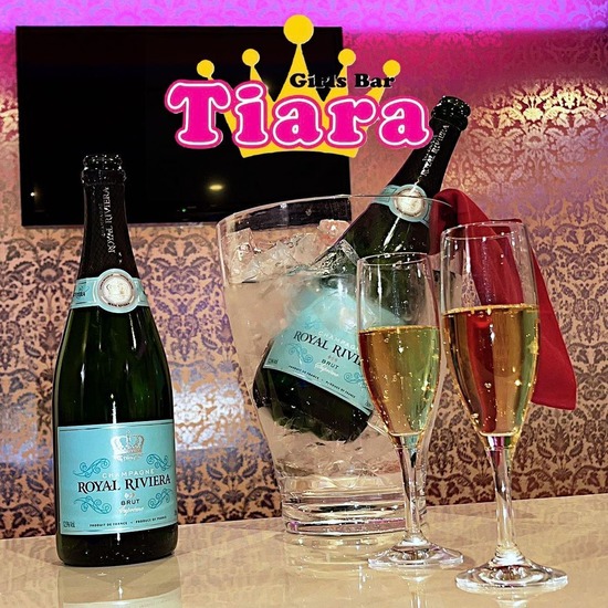 Girls Bar Tiara Premium Selection