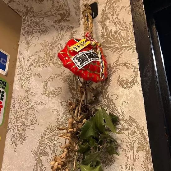 三島女どれみ・カフェ