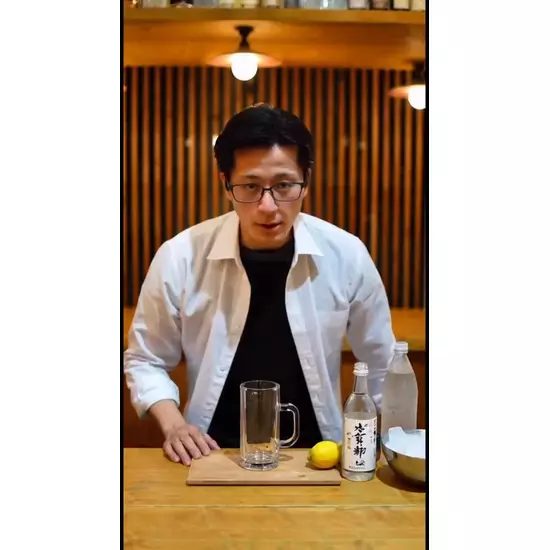 Girl’sBar Lounge Smile Terrace 