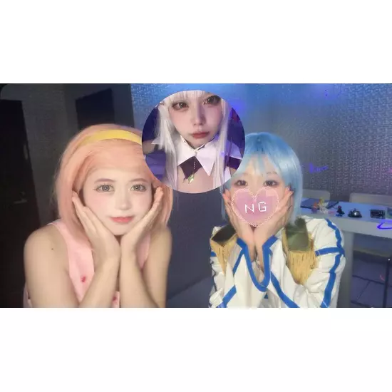 アニソンBAR あ～す！