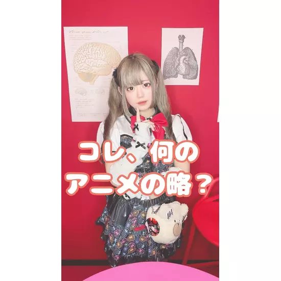 315実験室