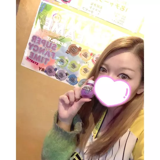 HONEY'S STADIUM