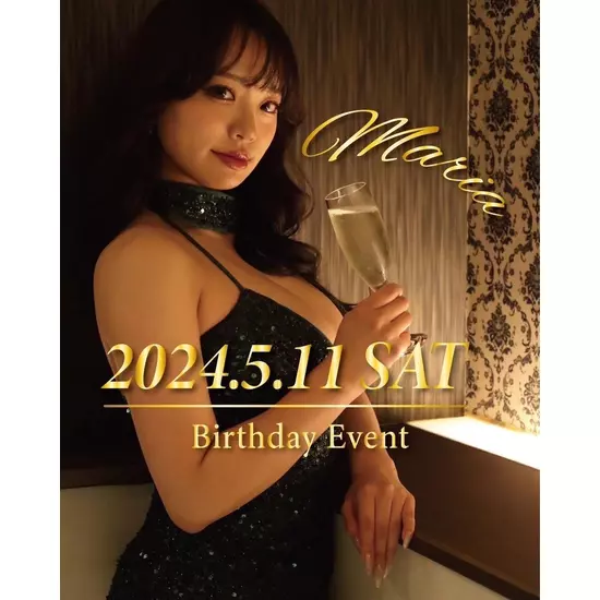 show girls MATSUYAMA innovation RE.